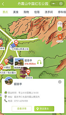 邹城景区手绘地图智慧导览和语音结合，让景区“活”起来